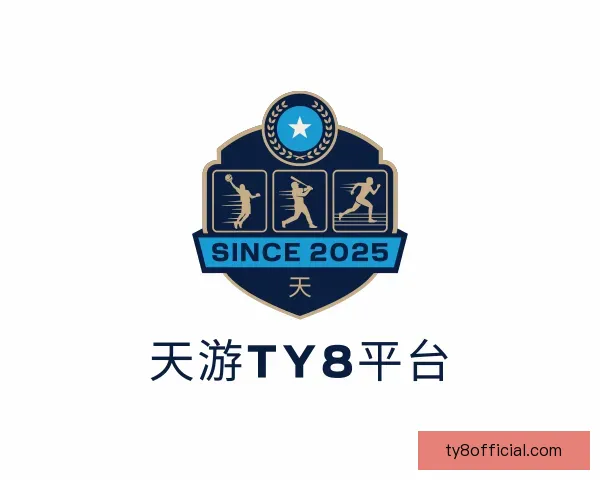 了解天游ty8平台